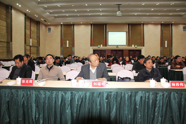 中國(guó)（信陽(yáng)）建筑外墻保溫技術(shù)研討會(huì)(住房和城鄉(xiāng)建設(shè)部科技發(fā)展促進(jìn)中心主辦，信陽(yáng)天意節(jié)能技術(shù)有限公司承辦)正式召開(kāi)